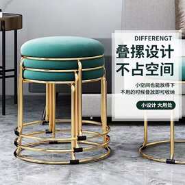 小凳子家用结实耐用可叠放换鞋凳门口可坐浴室马桶脚凳儿童小矮凳