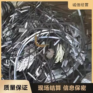 ȫ�����ս��� �u�f�� ���T���� �����YԴ����