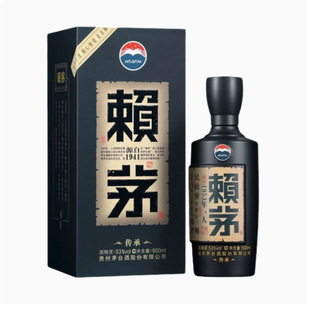 ��Ʒ����هé�����{ 53���u���500ml��ƿ �̄հ׾�