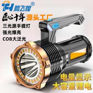 ������������ʽ�����h����Ñ���̽�՟��p�Ɏ��ȟ�led���Ͳ