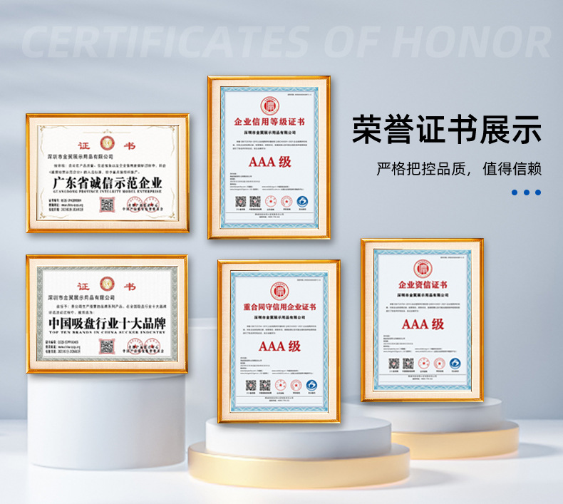 O1CN01tdByZv1Qo7l6P4wwd_!!1003622022-0-cib.jpg?__r__=1704359149052