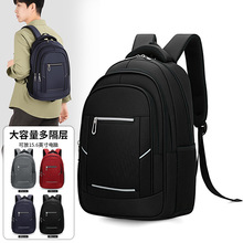 ���̄��p����к��s���e�������๦����X��У�@�W��ͨ���ռ{����