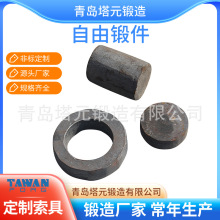 ��Ӧ�ൺ����ë���ͼ���&middot;���������������㲿����������ż�