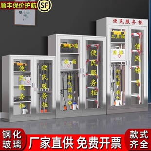 ������^�Ӻ��P䓱�����ՙ����SС�^��I�҃��⑪�����Y���ߙ�