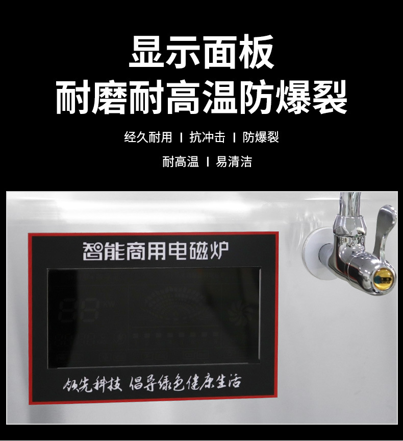 XZ-DA150X详情页_10