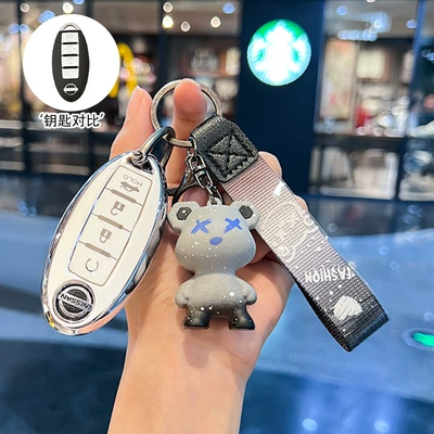 Car key bag – Holder - model-d-pearl-white-single-shell-chameleon-buckle