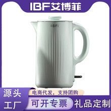 ������1.6L늟�ˮ�ؼ��ß�ˮ�ز��P䓟�ˮ��ȫ�Ԅ��ˮ�ر��ضY��