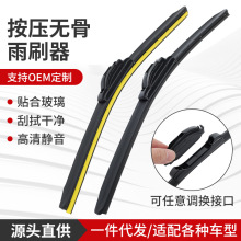 ����ʽ�ɸ��Q���۟o�Ƕ๦����ˢ���S�����l��܇ͨ�������