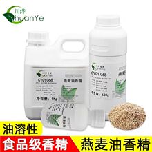 ���� �������㾫 ʳ��ʳƷ���ӄ� �͸ߜغ決����ζ���� ����Ƭ��