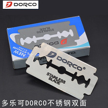 �p�浶Ƭ���浶Ƭ��Ҏ���е�Ƭ�w���Ɔ���S���P�z��܇�NĤ��Ƭ