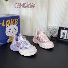 ����2025��ͯ�\��ЬƤ��Ůͯ�����َ�����ħ�g�N�ܲ�Ь���l