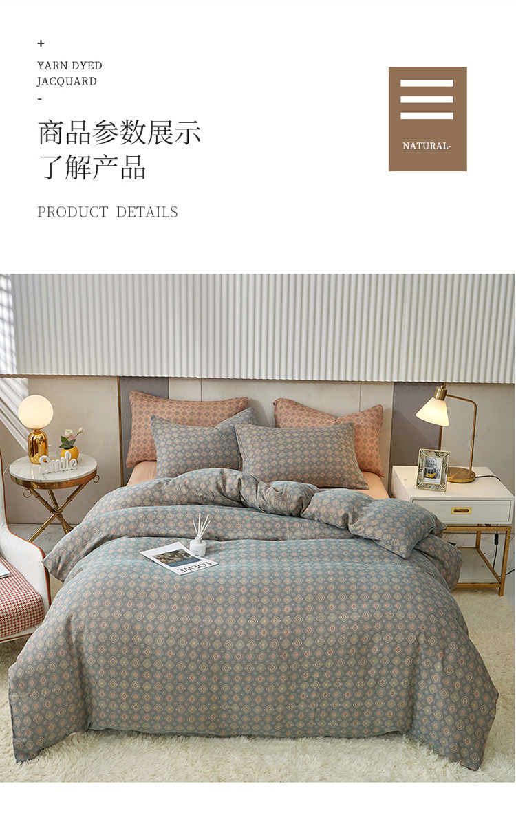详情图(14).jpg