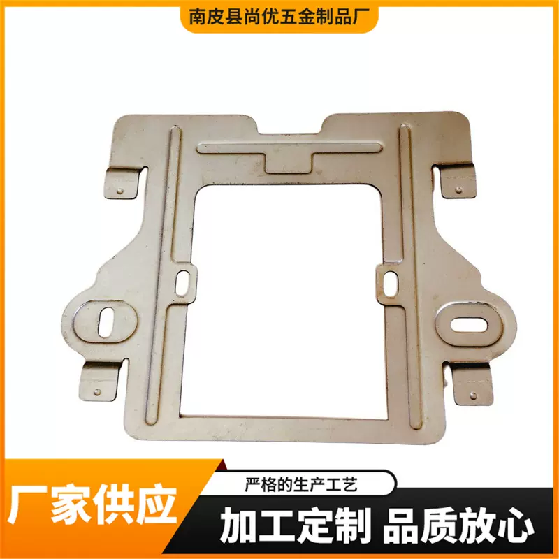 五金冲压件加工零件不锈钢冲压五金件磷铜拉伸件冲床钣金冲压加工