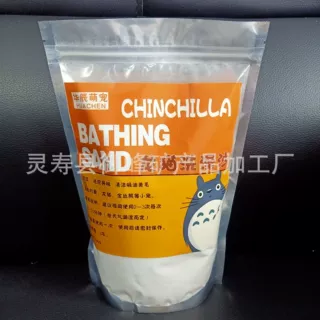 厂家批发小仓鼠浴沙宠物用洗澡沙龙猫浴沙白色浮石粉火山灰