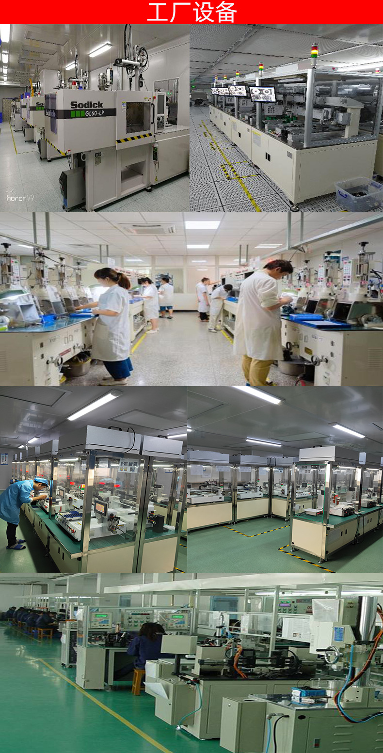 ??展示.jpg