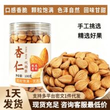 �����½��خa��؛ԭζM�����������ʈԹ���؛��ʳ���Sֱ�N���l