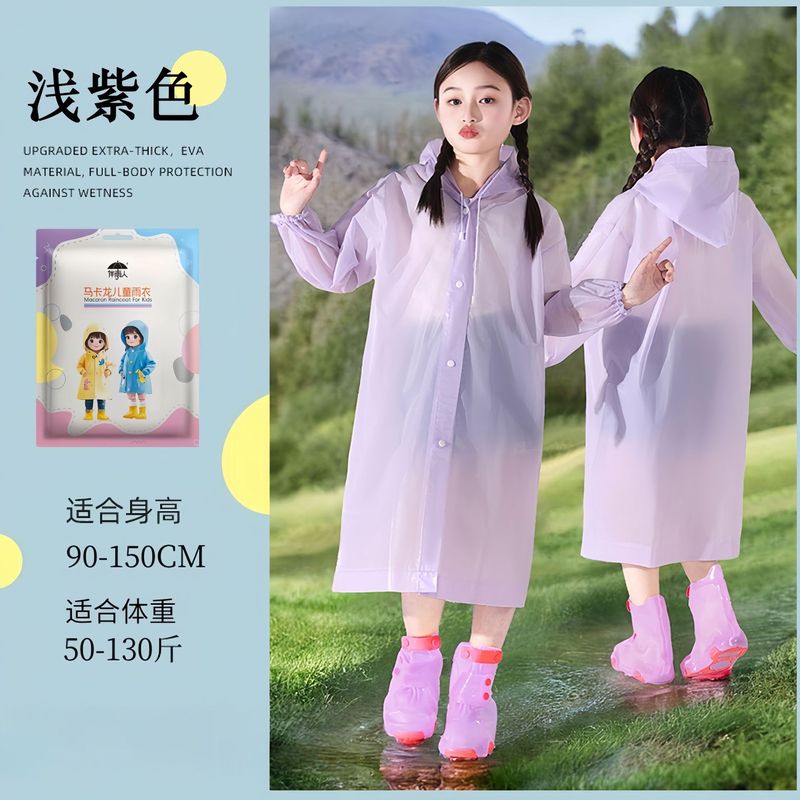 非使い捨てレインコート屋外全身防雨ベルト男の子と女の子のスクールバッグ学生特別な子供用レインポンチョ|undefined