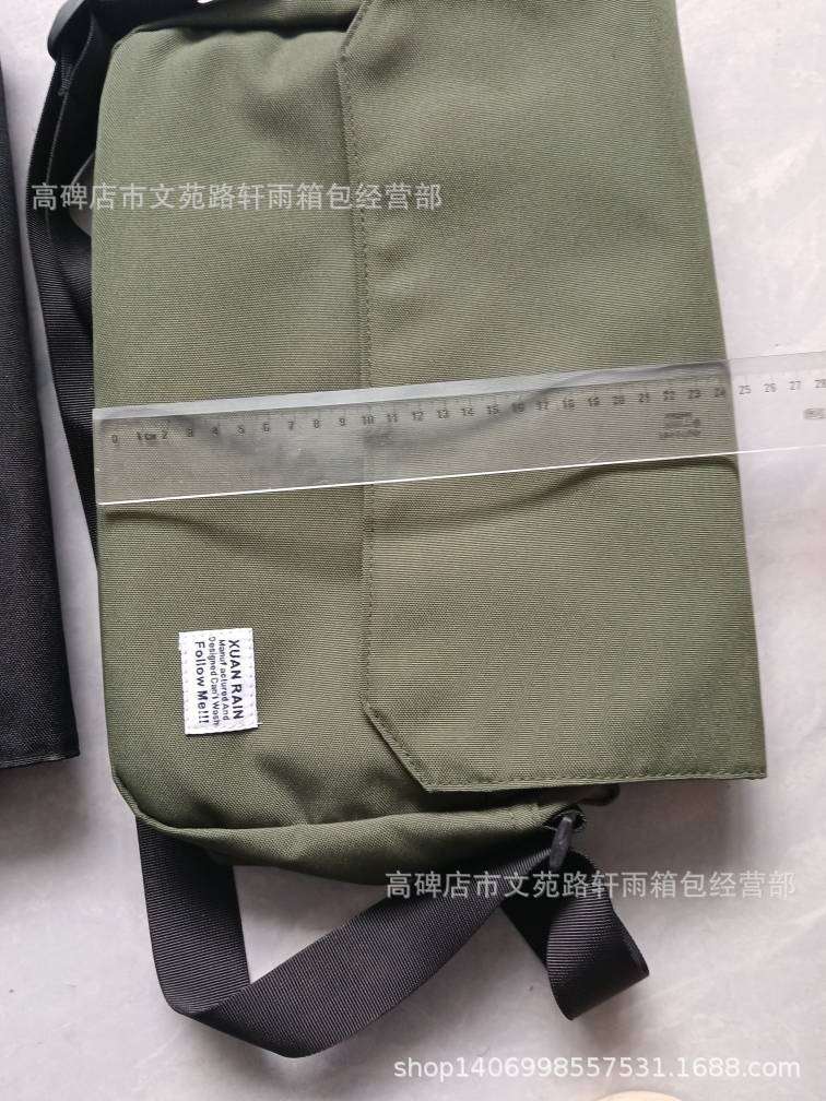 Bolso de Mensajero de estilo japonés de estilo coreano para mujer, 2023 nuevo bolso de moda, bolso bandolera casual para parejas
