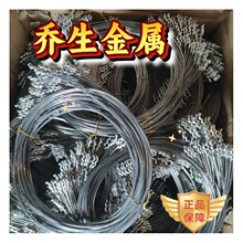 �Ӛ�u�и �Ӛ�K�и�䓽z �ߏ��� ��ĥ�и