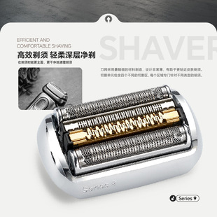 �m��춲���series 9늄���횵�92B/92S/92M/94M���^9ϵ�WƬ�WĤ