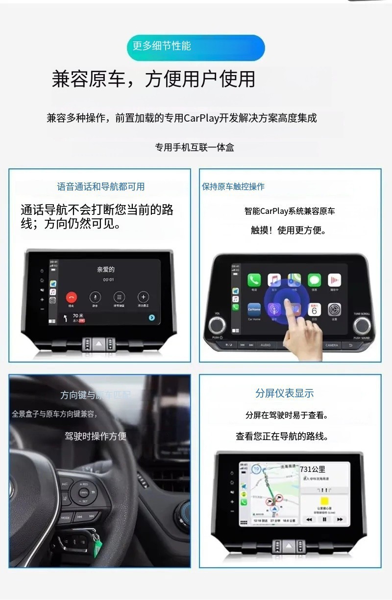 Cross-Border Two-In-One Wired to Wireless Carplay Box for Car Connectivity, Compatible with Apple, Android, and Linux Systems, Portable