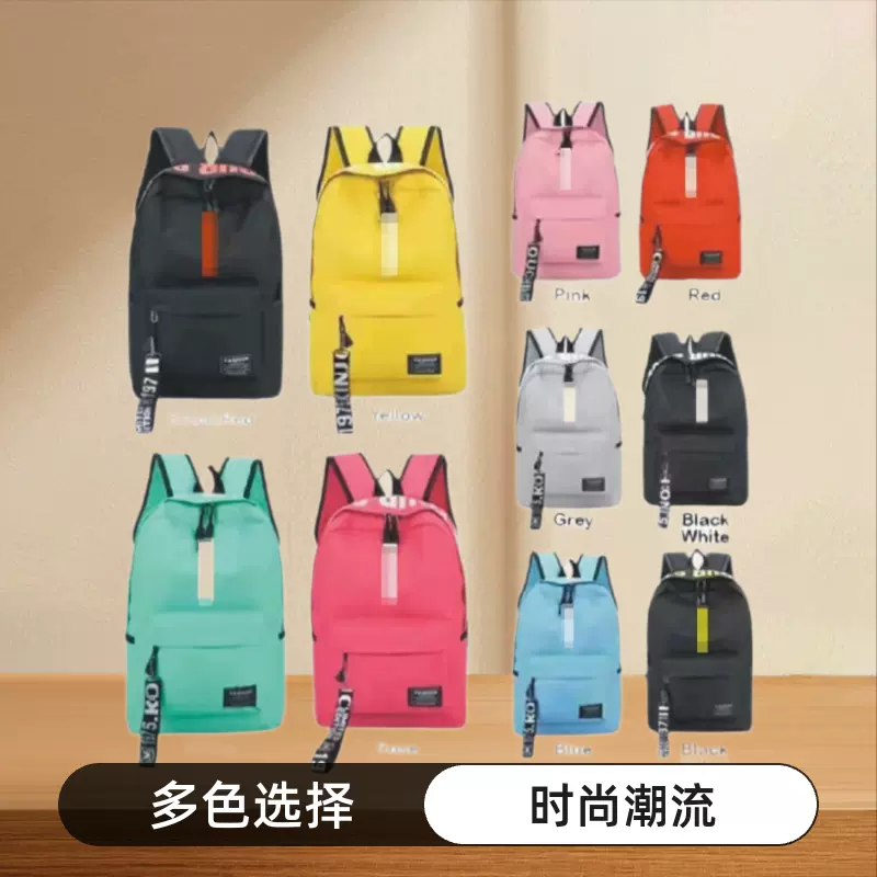 现货批发学生书包2025新款印花初高中手提双肩包男女生休闲小背包