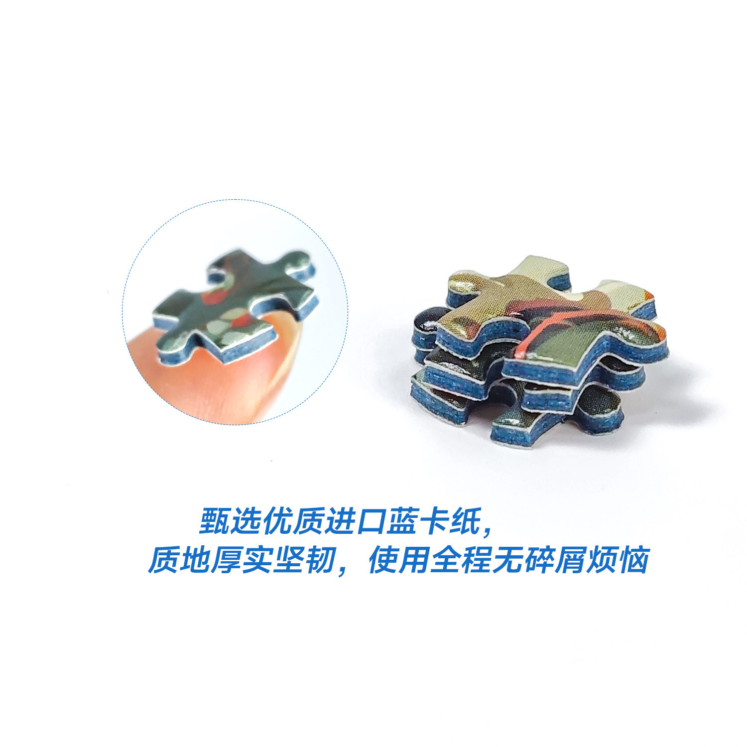 Mini tubo de ensayo rompecabezas adulto 150 unidades papel conveniente juguetes educativos para niños paisaje regalo cumpleaños creativo