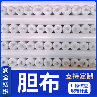 190-400t܈����qđ����q��đ����q�����^��đ���ﲼ