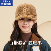 网红泰迪绒字母保暖帽子女秋冬天ins时尚休闲显脸小保暖鸭舌帽