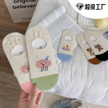 Mekki�c�Ӽ��ļ�����Ů���m�ɐۿ�ͨ�m�����e�\�ڷ������z������