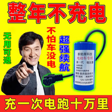 늄�܇������������߅��߅��늶���݆ͨ�úڿƼ�ȫ�Ԅ��m��