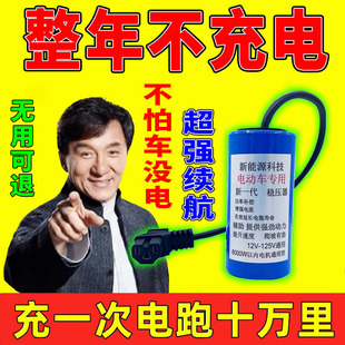 늄�܇������������߅��߅��늶���݆ͨ�úڿƼ�ȫ�Ԅ��m��