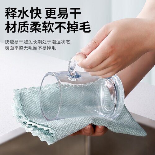 Special fish scale rag for cleaning glass without leaving traces, household cleaning cloth, kitchen degreasing, trace-free, water-absorbing, hair-free hair replacement