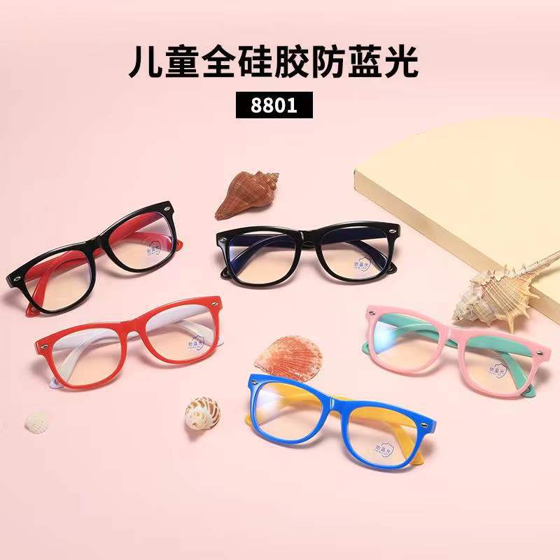 2023新款兒童防藍光眼鏡男女童硅膠電腦護目鏡可配近視鏡量大從優