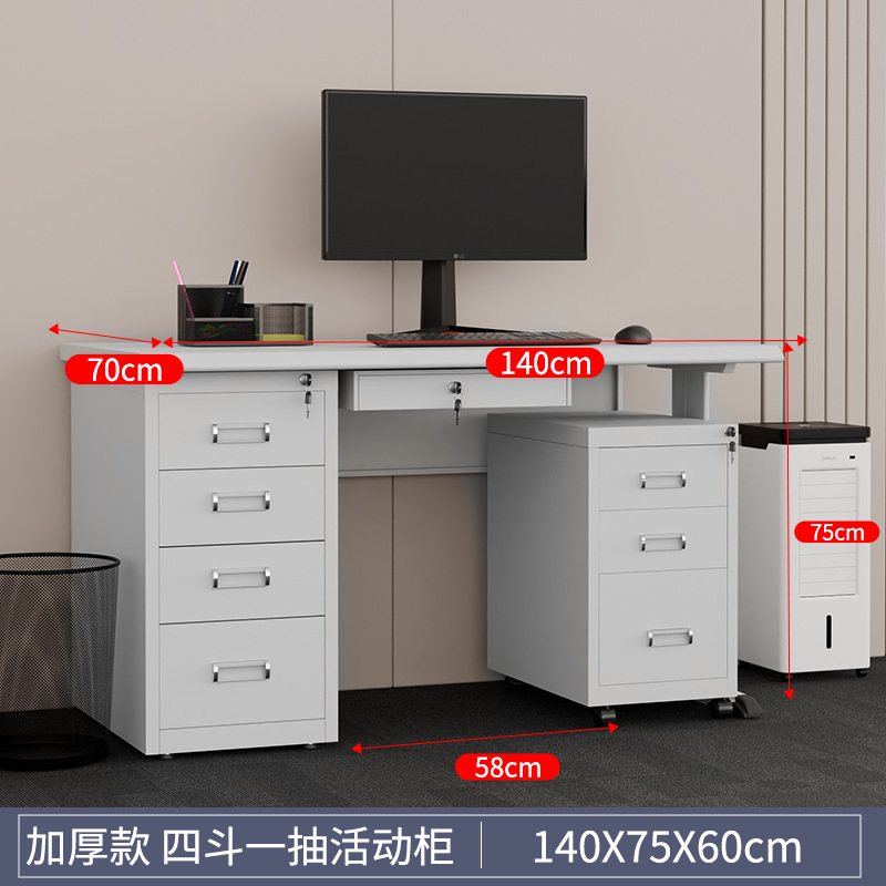 Mesa de acero, personal de oficina con cajones, escritorio de escritorio, escritorio de computadora, cerradura de cinturón de hierro, escritorio financiero, fabricantes