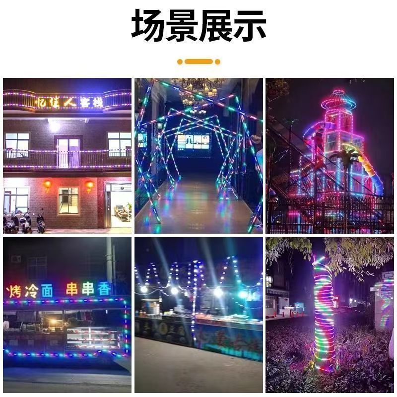 ソーラーRGBカラフルライト、屋外防水、庭の装飾、ナイトマーケットの屋台の雰囲気照明、超高輝度LEDライト付き|undefined