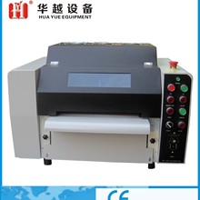 LM-A ������Ĥ�C   UV�Ϲ�C