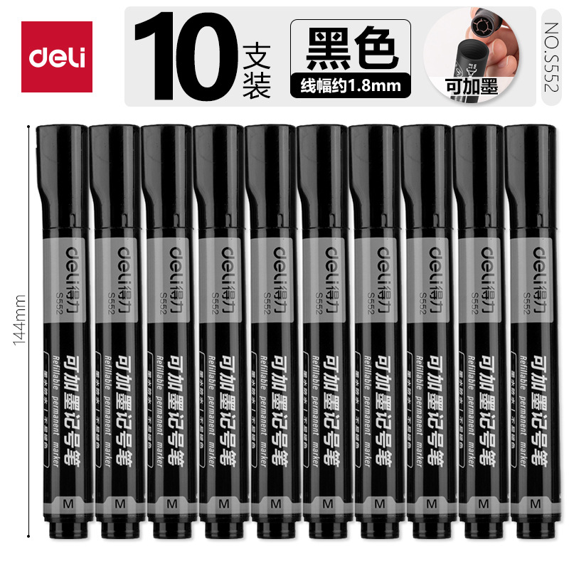 La tinta de gran capacidad de la marca de aceite de la fuerza de la tinta de la cabeza gruesa de la línea de la cabeza grande de la cabeza
