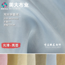 �p�z�~���q ��z�˽z�켏�o������ߙn�r�b���Ϲ⻬����Ů�b��