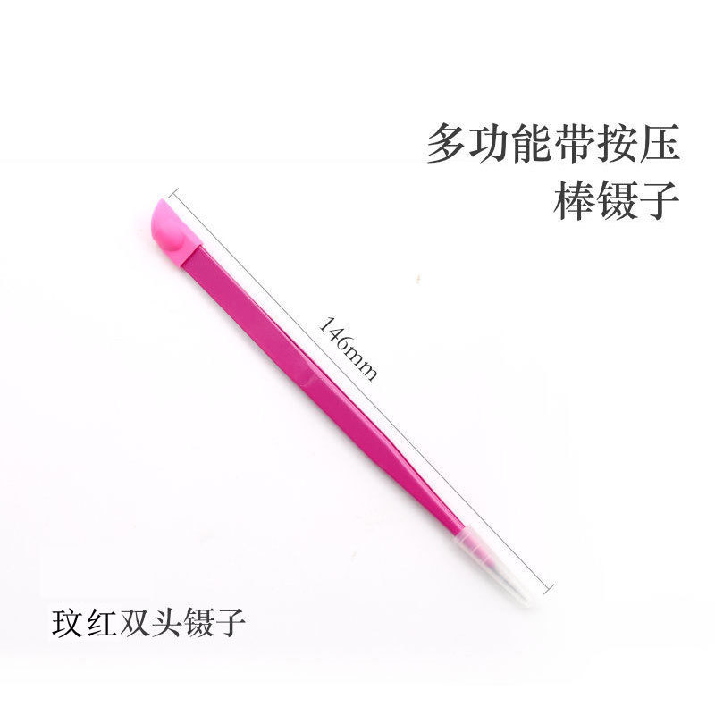SKU玟红.jpg