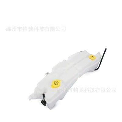 Water tank OE 68024572AB is suitable