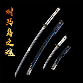 龙泉手工日本刀对马岛之魂东洋居合刀长刀短刀外贸katana 未开刃