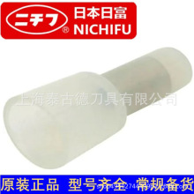 �ձ�NICHIFU�ո����^���������]�϶��B�Ӽ�CE5 100��/��