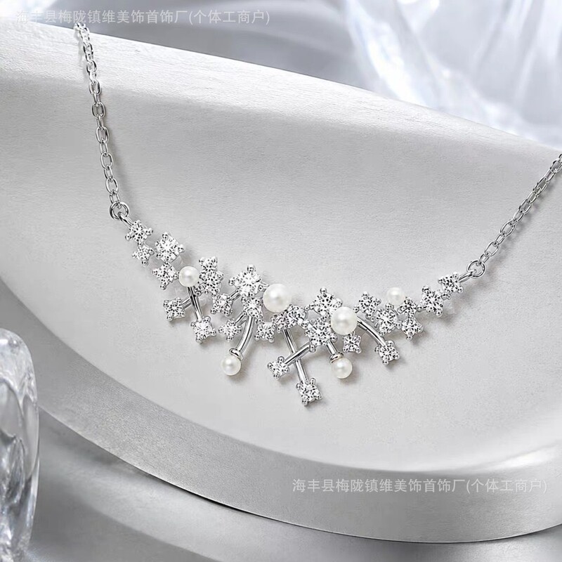 Hefang Jewelry Brilliant Nebula Clavicle Chain Necklace Light Luxury High-End Accessories for Women Fun Gift for Girlfriend