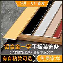 �X�Ͻ�һ��ƽ�剺�l�������b��l�ذ���߅�l�T����߅�l�X�l��l