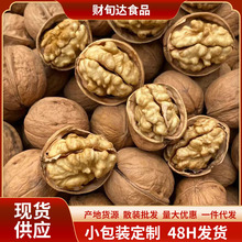 �½�185��Ƥ���������_�º���ԭζ0���ӱ�Ƥ�����K���ք�