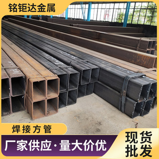 �S�����a500*500*30mm��ڏ����� �ǘ˷��� Q235B��ڷ���