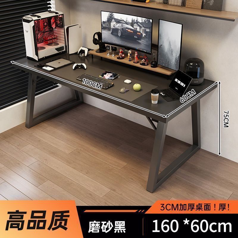オフィスデスク シンプル モダン パソコンデスク デスクトップ 学生 ホーム ダブルワークベンチ シンプルデスク スクエアテーブル|undefined