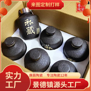 ���l�� ��һ���b�մɾ�ƿ1�����տվƉ����ܷ���ùމظ׿�ƿ���b