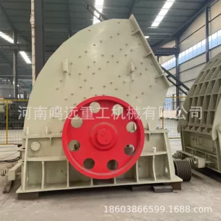 新一代重锤破碎机上市 采用先进技术实现高效破碎且能耗显著降低